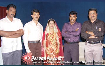 Rajeesh Rebea Marriage photos